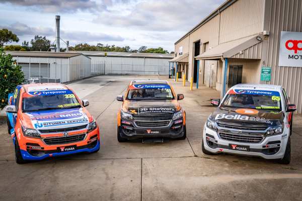 Feature Shot Of Cars